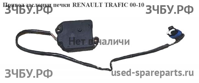 Renault Trafic 2 Привод задний левый (ШРУС)