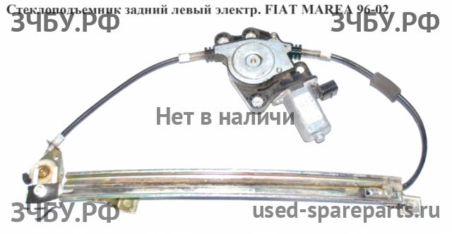 Fiat Marea Стеклоподъёмник электрический задний левый
