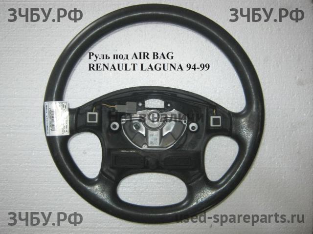 Renault Laguna 1 Рулевое колесо с AIR BAG