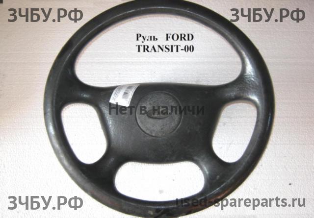 Ford Transit 4 Рулевое колесо без AIR BAG