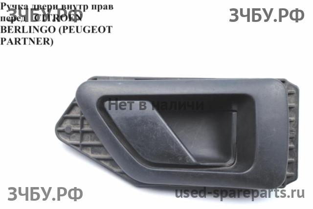 Citroen Berlingo 1 (M49) Ручка двери внутренняя передняя правая