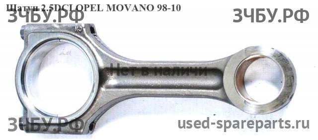 Opel Movano A Поршень с шатуном