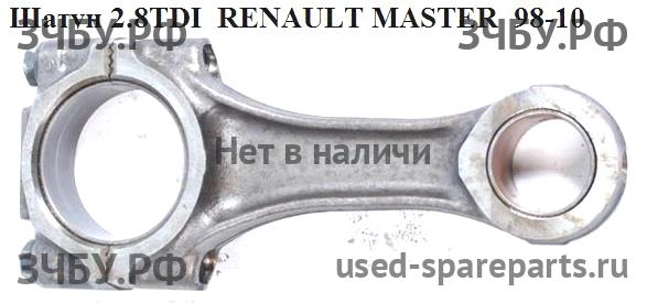 Renault Master 2 Поршень с шатуном
