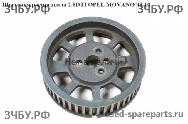 Opel Movano A Зубчатый шкив респредвала (шестерня)