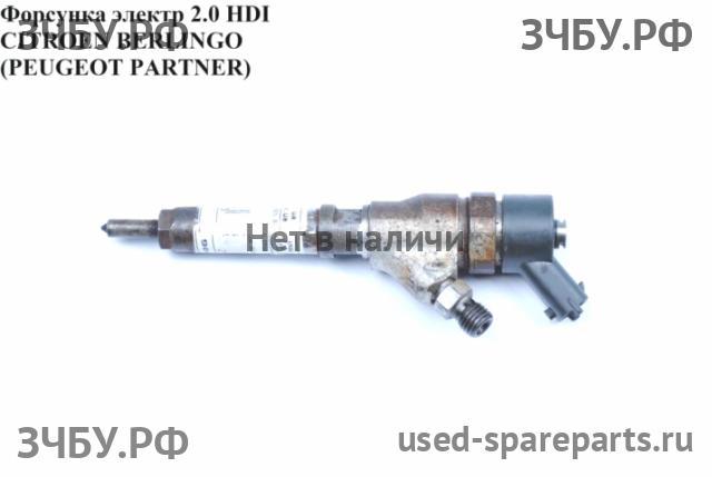 Citroen Berlingo 1 (M49) Форсунка инжекторная электрическая