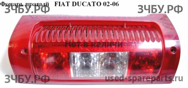 Fiat Ducato 4 Фонарь правый