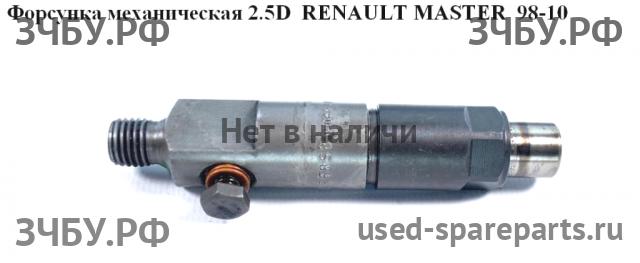 Renault Master 2 Форсунка дизельная механическая