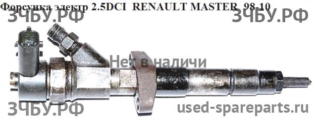 Renault Master 2 Форсунка инжекторная электрическая