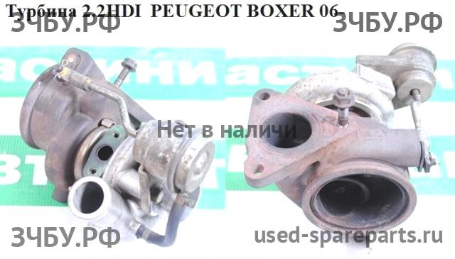 Peugeot Boxer 3 Турбина