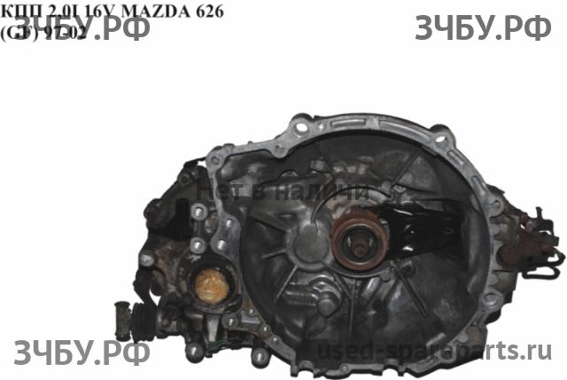 Mazda 626 [GF] МКПП (механическая коробка переключения передач)
