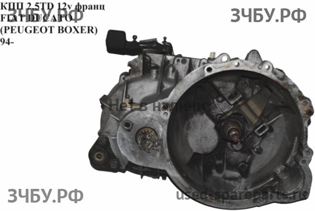 Peugeot Boxer 1 МКПП (механическая коробка переключения передач)