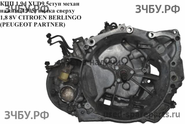 Citroen Berlingo 1 (M49) МКПП (механическая коробка переключения передач)