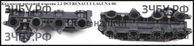 Renault Laguna 2 Коллектор впускной