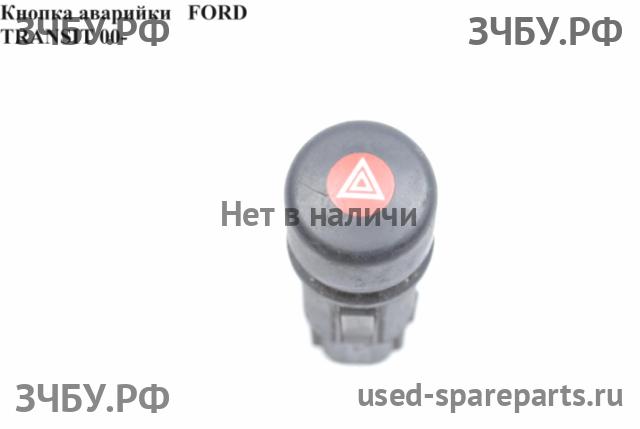 Ford Transit 5 Кнопка аварийной сигнализации