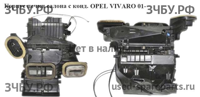 Opel Vivaro A Корпус отопителя (корпус печки)