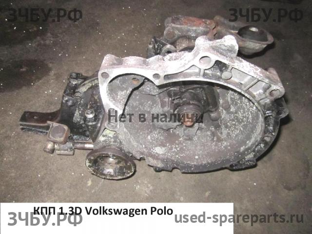 Volkswagen Polo 3 МКПП (механическая коробка переключения передач)