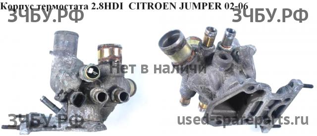 Citroen Jumper 2 Корпус термостата