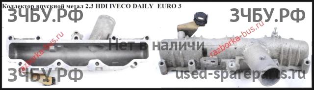 Iveco Daily 1 Коллектор впускной