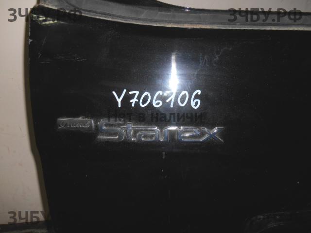 Hyundai Starex H1 Дверь багажника