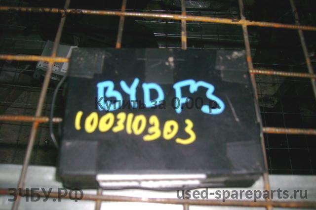 BYD F3 (1) Блок электронный