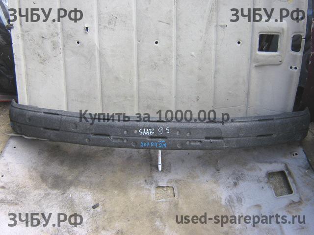 Saab 9-5 Наполнитель бампера