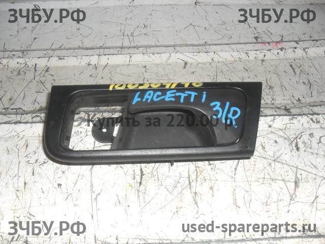 Chevrolet Lacetti Ручка двери внутренняя задняя правая