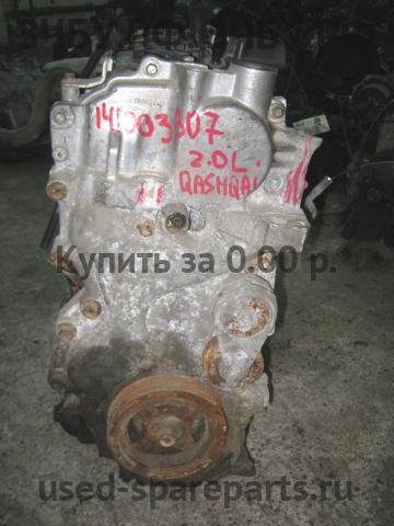 Nissan Qashqai (J10) Двигатель (ДВС)