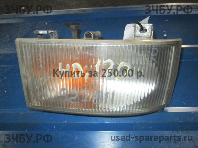 Hyundai HD 120 Указатель поворота в бампер левый