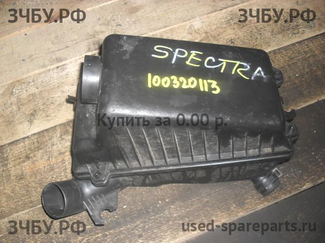 KIA Spectra Корпус воздушного фильтра