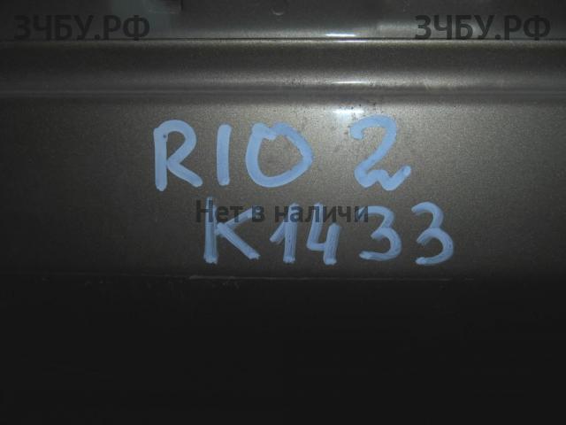 KIA Rio 2 Дверь передняя левая