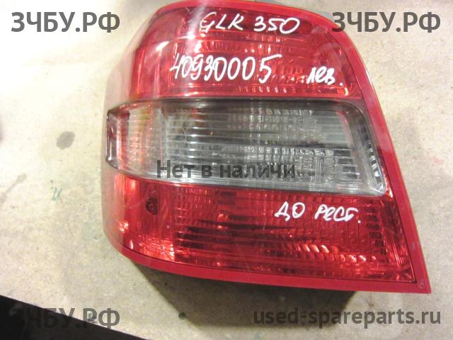 Mercedes GLK-klasse (X204) Фонарь левый