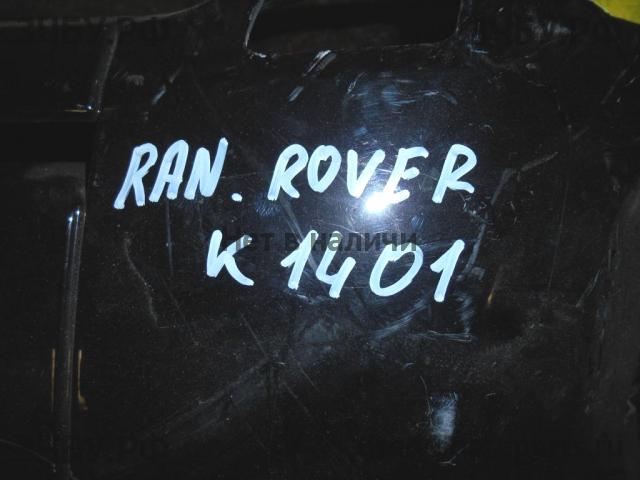 Land Rover Range Rover Evoque 1 Бампер передний