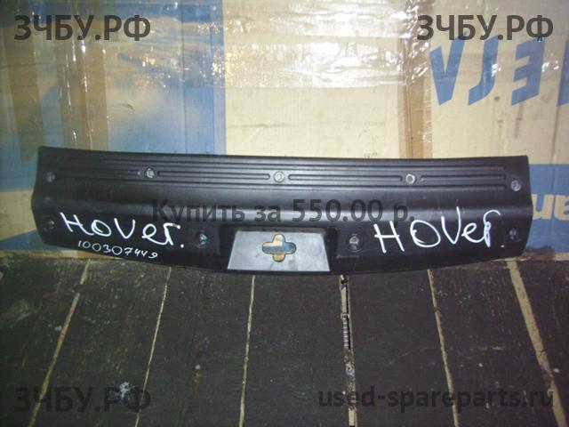 Great Wall Hover H3 Обшивка багажника задней панели