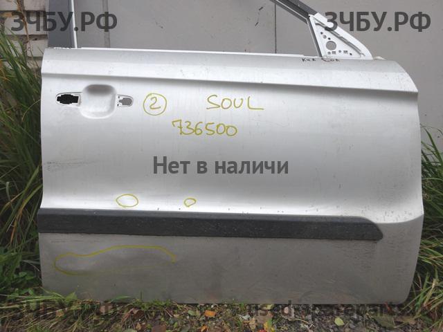 KIA Soul 1 Дверь передняя правая