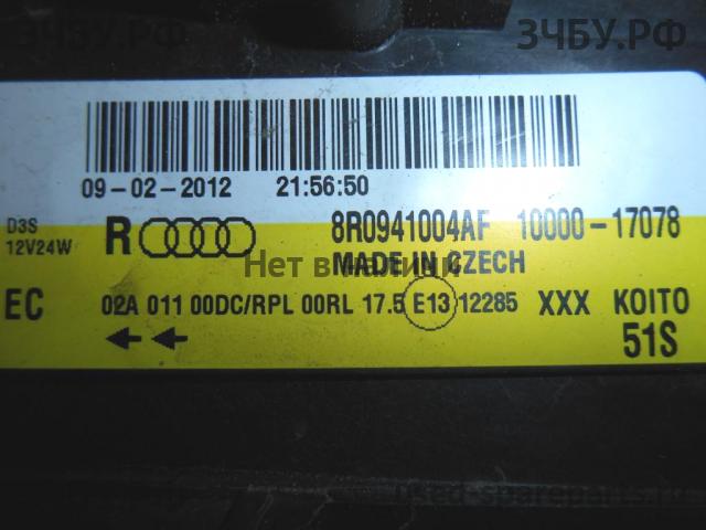 Audi Q5 (1) [8R] Фара правая