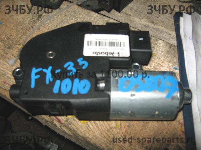 Infiniti FX 35/45 [S50] Моторчик люка