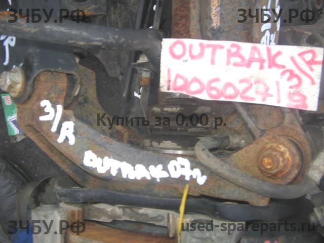 Subaru Legacy Outback 3 (B13) Кулак задний правый