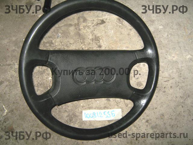 Audi 80/90 [B3] Рулевое колесо без AIR BAG