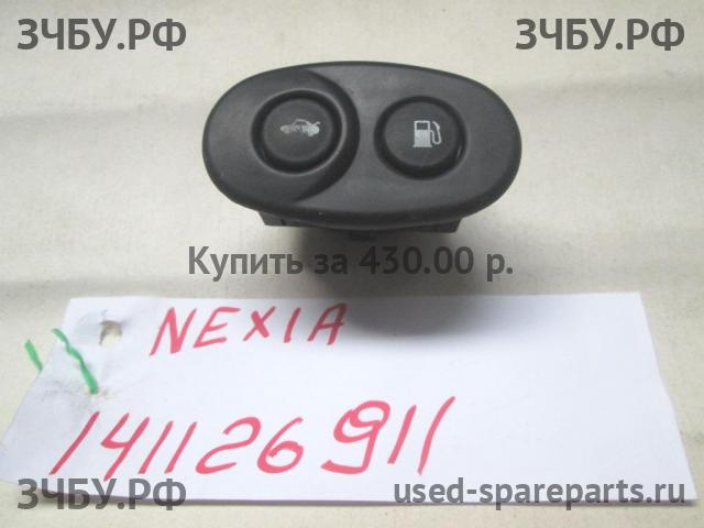 Daewoo Nexia (2008>) Кнопка открывания багажника