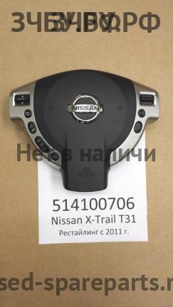 Nissan X-Trail 2 (T31) Подушка безопасности водителя (в руле)