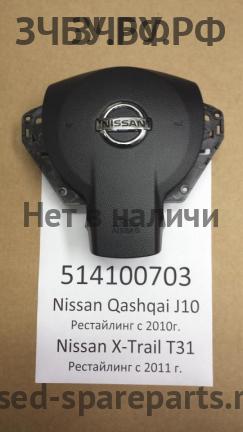 Nissan Qashqai (J10) Подушка безопасности водителя (в руле)