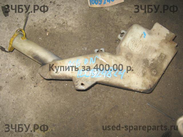 Dodge Neon 1 Бачок омывателя лобового стекла