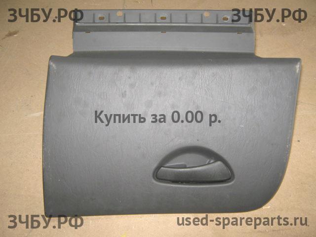 Ford Focus 1 Бардачок