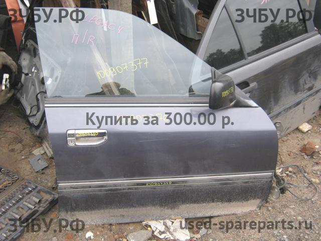 Subaru Legacy 1 (B10) Ручка двери передней наружная правая