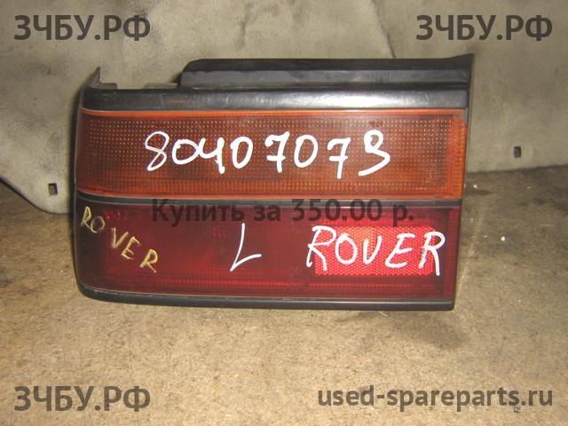Rover 200 (XH) Фонарь левый