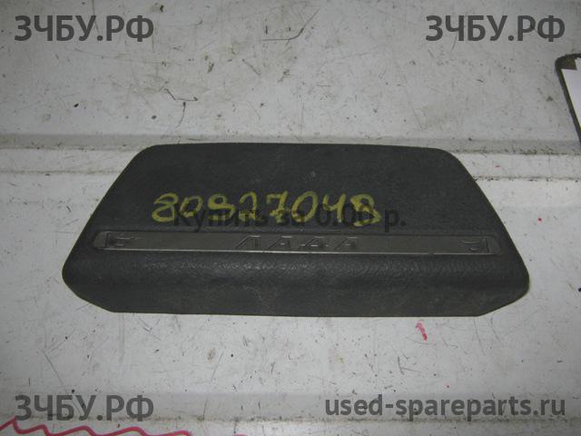 ВАЗ (VAZ) 2110 Накладка звукового сигнала (в руле)