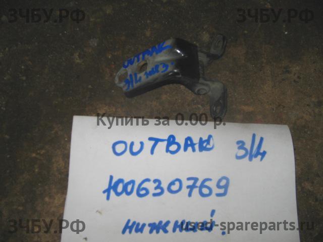 Subaru Legacy Outback 3 (B13) Петля двери задней левой