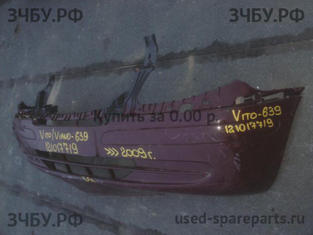 Mercedes Vito (639) Бампер передний