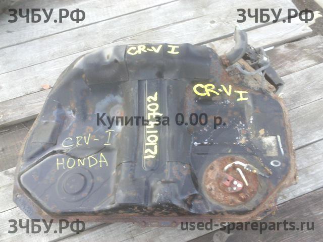 Honda CR-V 1 Бак топливный