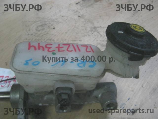 Honda CR-V 2 Бачок главного тормозного цилиндра